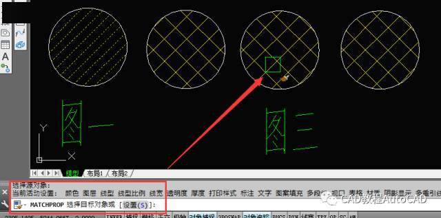 怎样获取cad图中已有填充图案及比例进行快速填充autocad教程