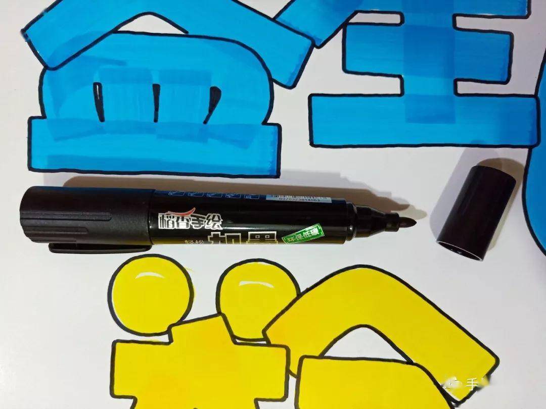 教你绘制《益生菌》商品的海报分解过程!模板作品分享了!