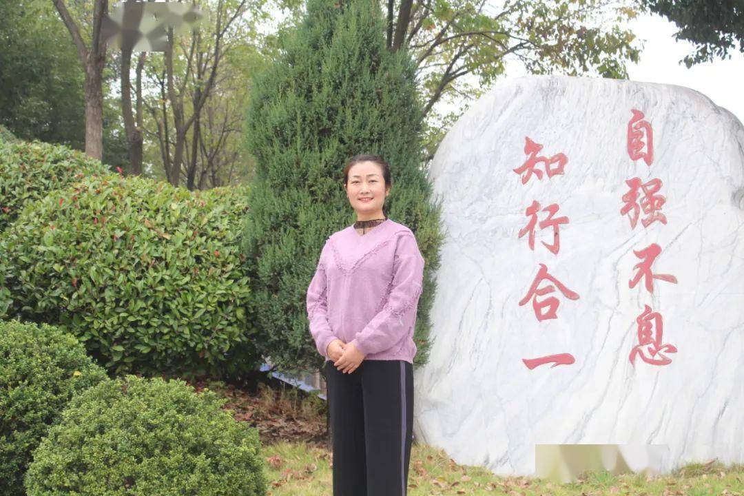 羊中明师流金岁月师如兰不负韶华育芬芳记羊山中学明师刘晶