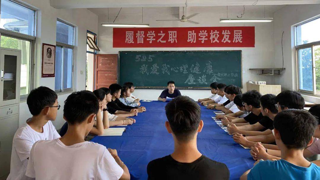 护航成长 从心开始 | 歙县各学校团组织开展5·25心理健康日系列活动