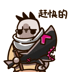 第五人格x枪弹辩驳联动活动抢先看