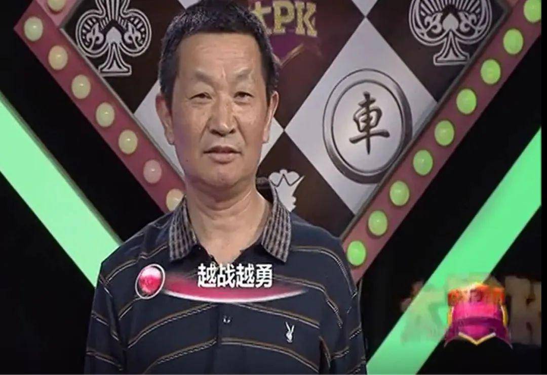 快乐无敌大pk内含节目回放冷枪能否守擂成功