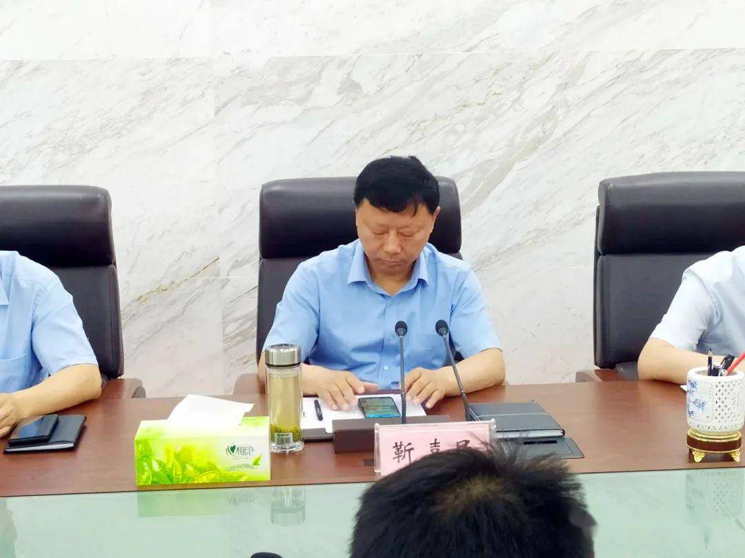 鄢陵县召开全县学校安全工作推进会