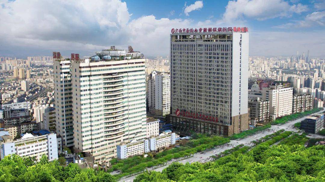 广西中医药大学附属瑞康医院药物研发中心招聘启事