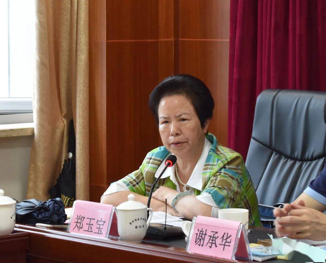 泉州市医保局人大代表政协委员座谈会召开
