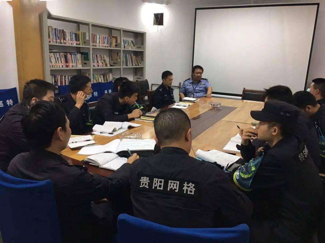 贵阳特警网格为民深入推进云岩网格警三化建设建立完善立体化社会治安
