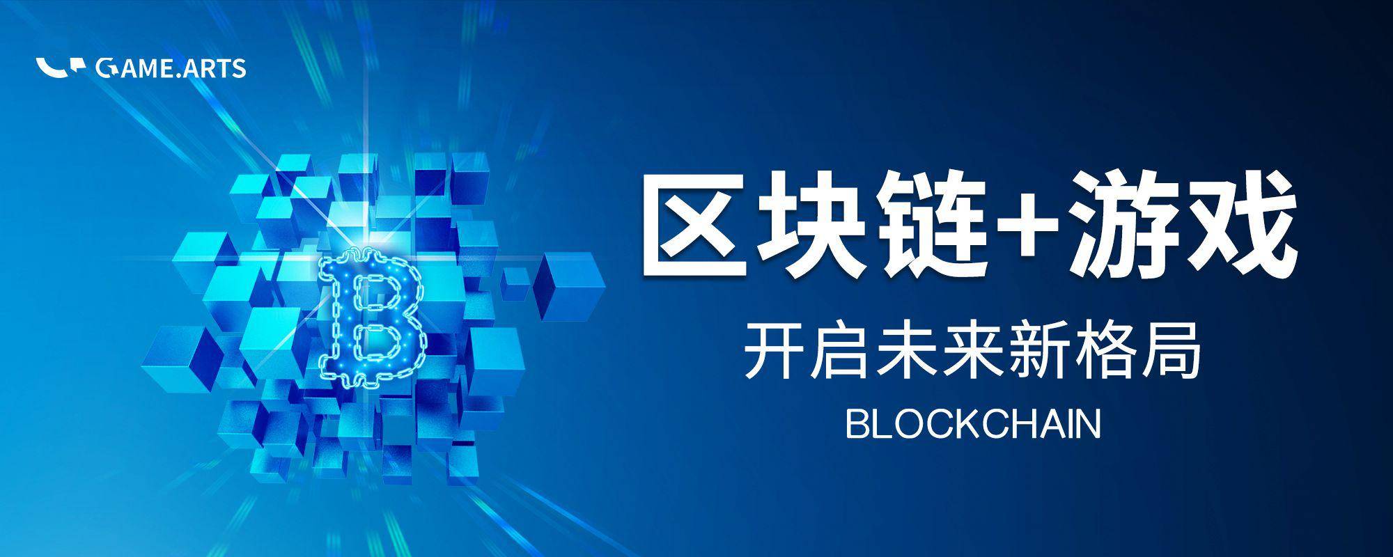 交换链,交换链接营销的典型案例 交换链,交换链接营销的典型案例