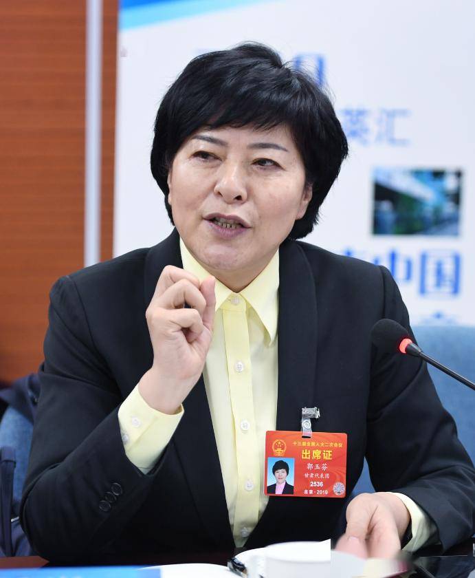 公共卫生工作任务提供条件全国人大代表,甘肃省卫生健康委主任郭玉芬