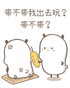 东湖海洋儿童乐园仅299元享一大一小亲子票项目8选5