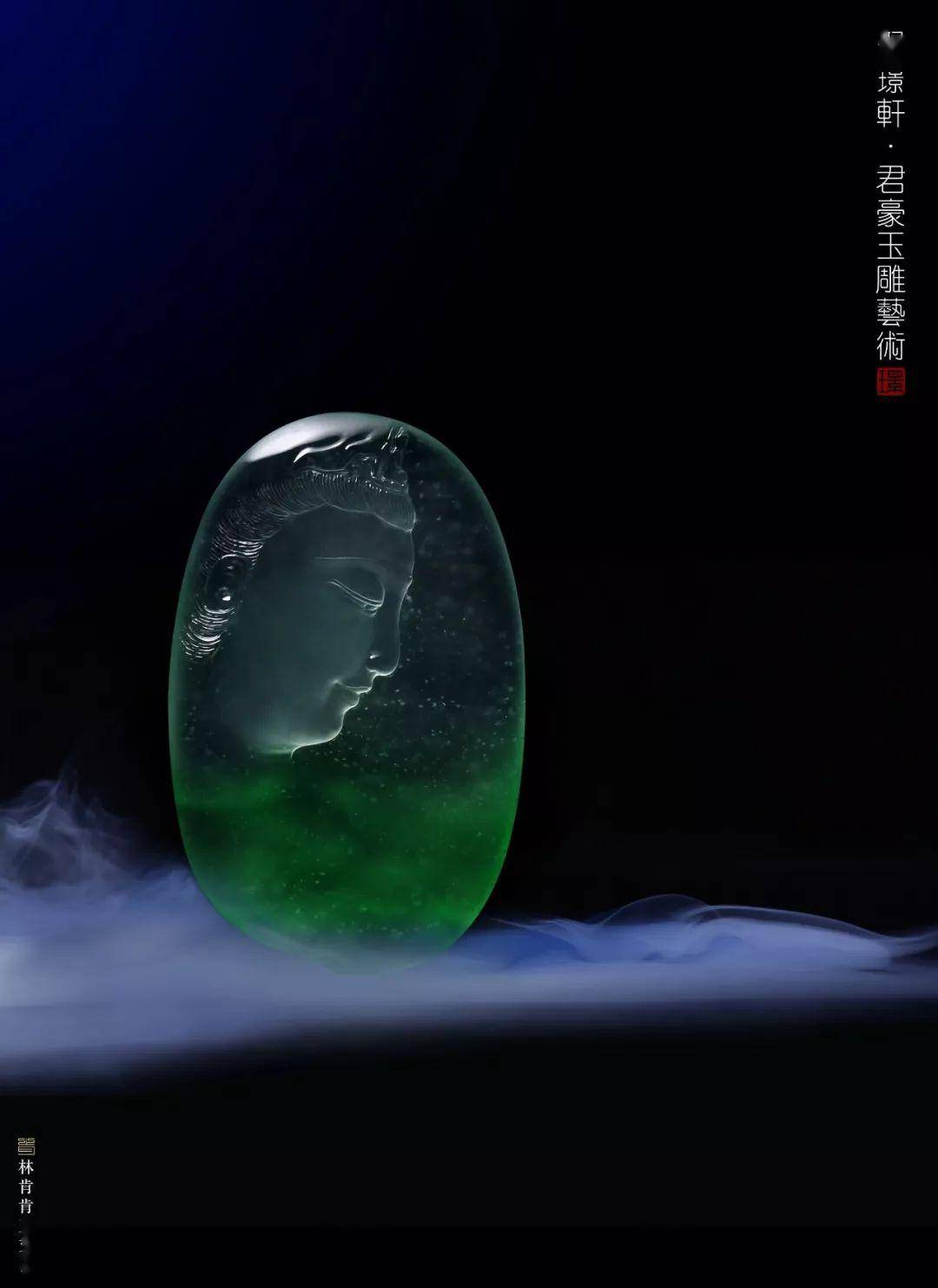 聚璟轩·许群豪玉雕作品欣赏