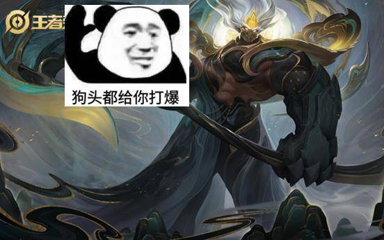 王者荣耀:脾气太差,玩游戏找不到cp怎么办?玩他们快乐处cp