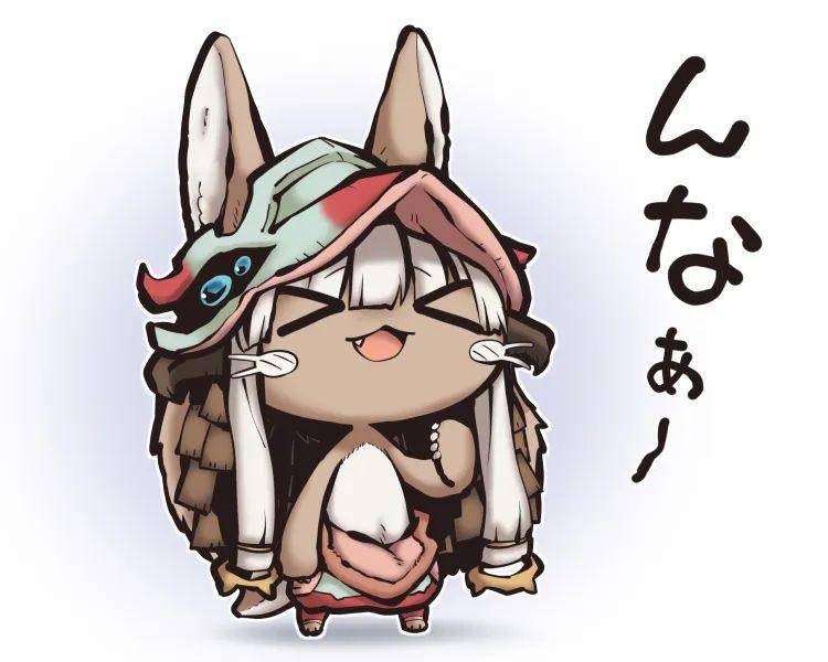 壁纸来自深渊@857期