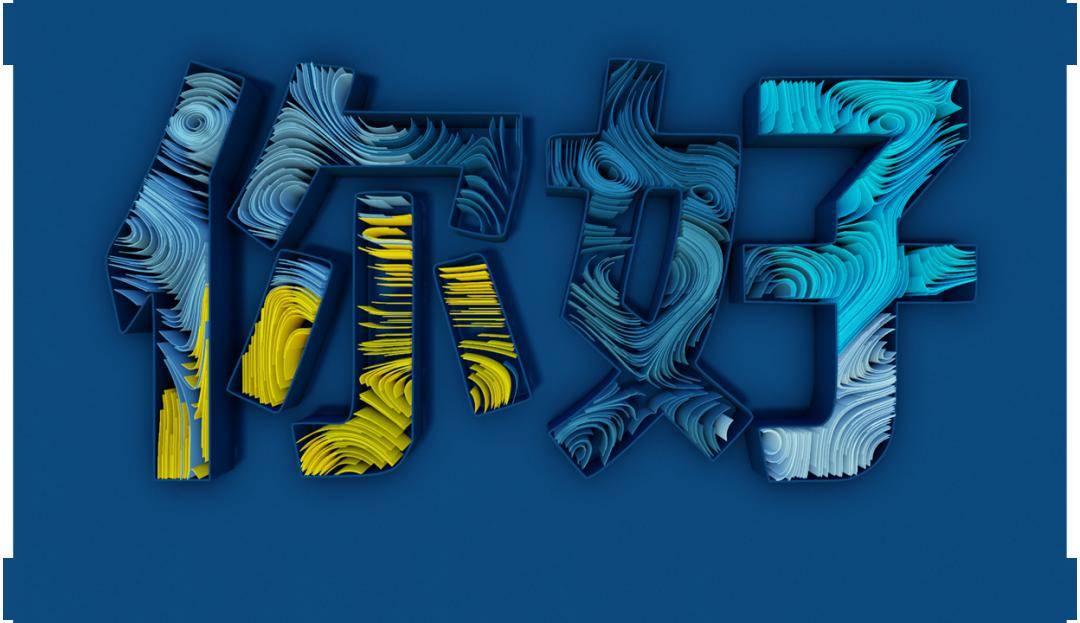 我又找到了4款超好用的神器