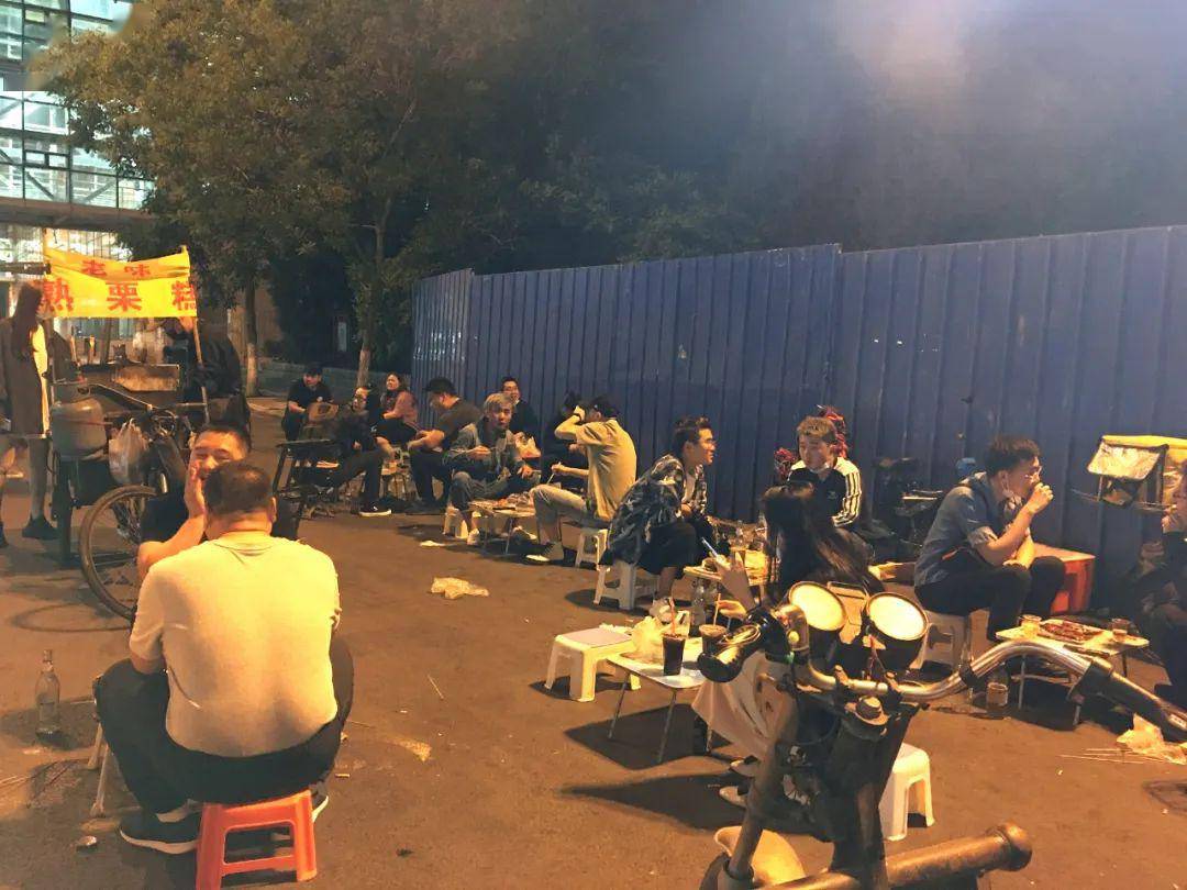 辰昌路街边夜宵摊,撑了我一个晚上!