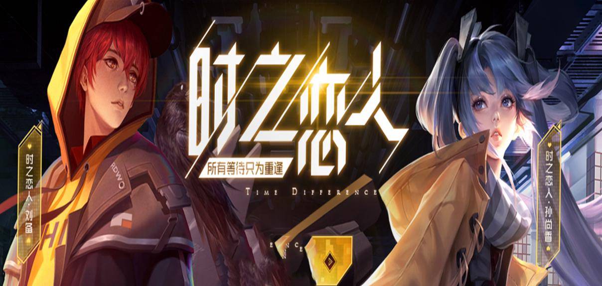 香香快停下,你跑步的姿势不要这样美!_孙尚香