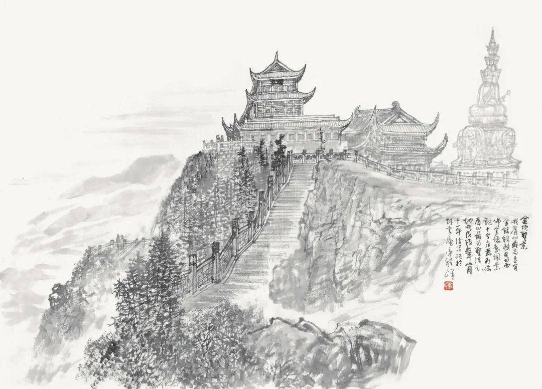 峨眉山打开来对比看看都那么美