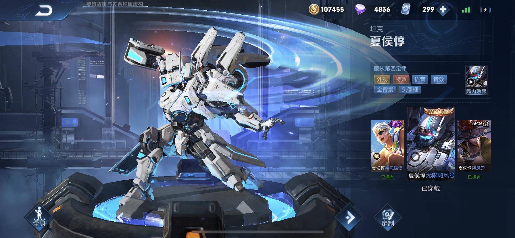 全网"最土豪"账号长啥样?