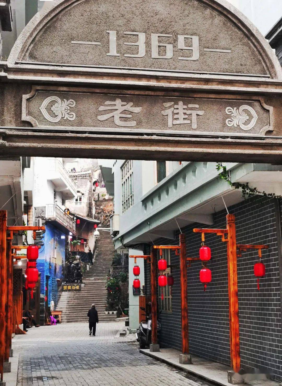 项目正式启动!苍南这个镇将大变