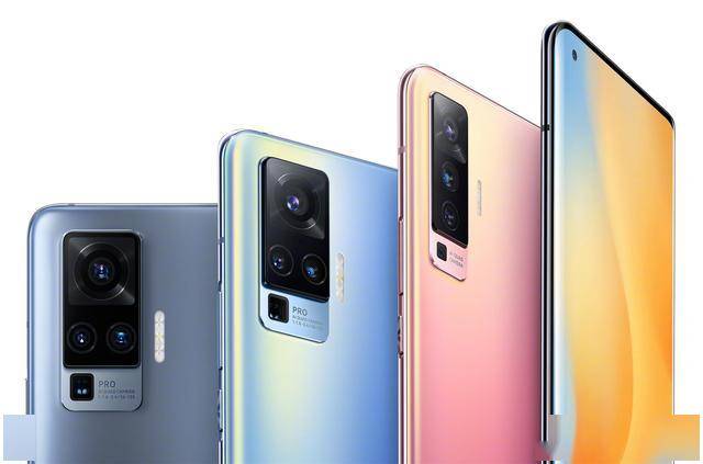 极限挑战率先曝光vivox50系列vivox30提前价崩简直厉害