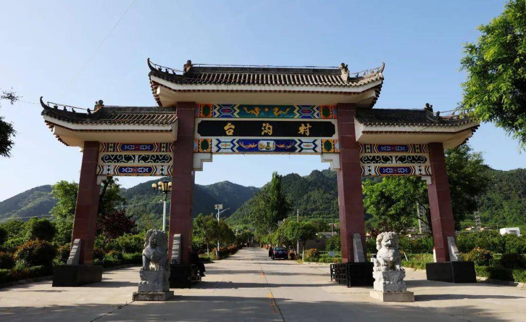 旅游周末去哪儿走子午摘蓝莓