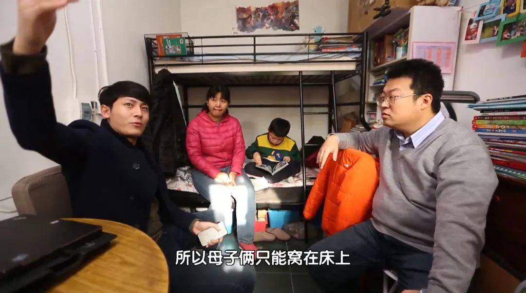 4米,丈夫肖楠体重却将近200斤,再加上妈妈沈思嗣的体重,可想而知有多