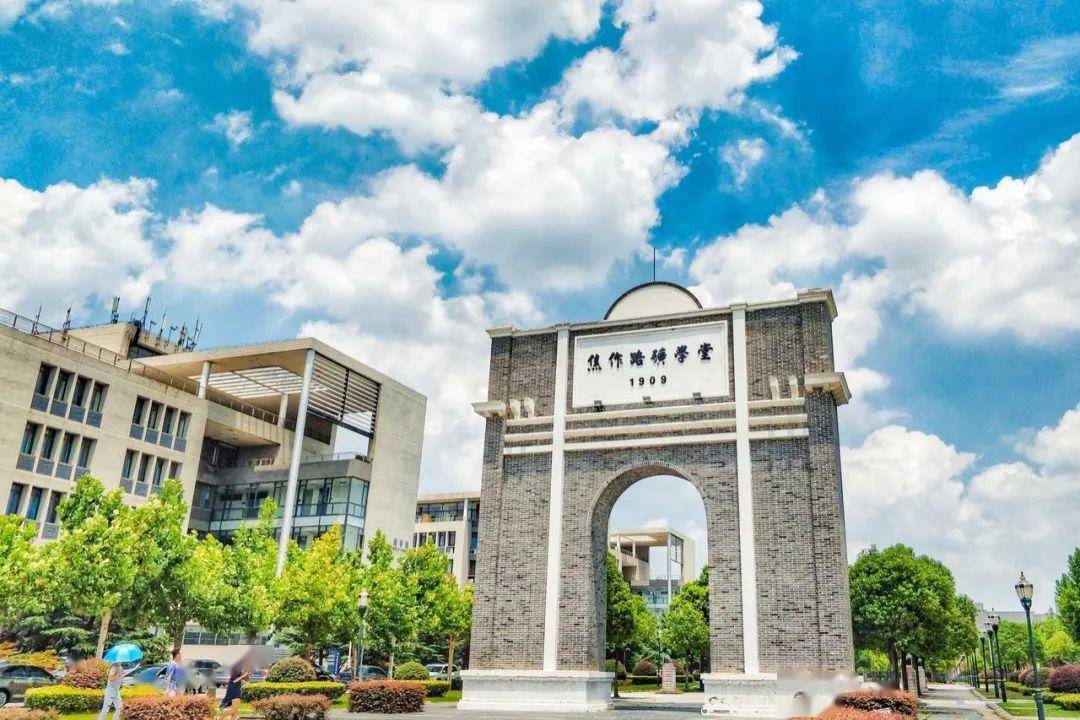 今天,为你讲述她的前世今生!_焦作