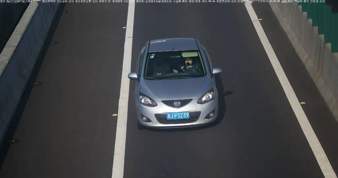 浙a浙b浙c又一波浙江司机被曝光