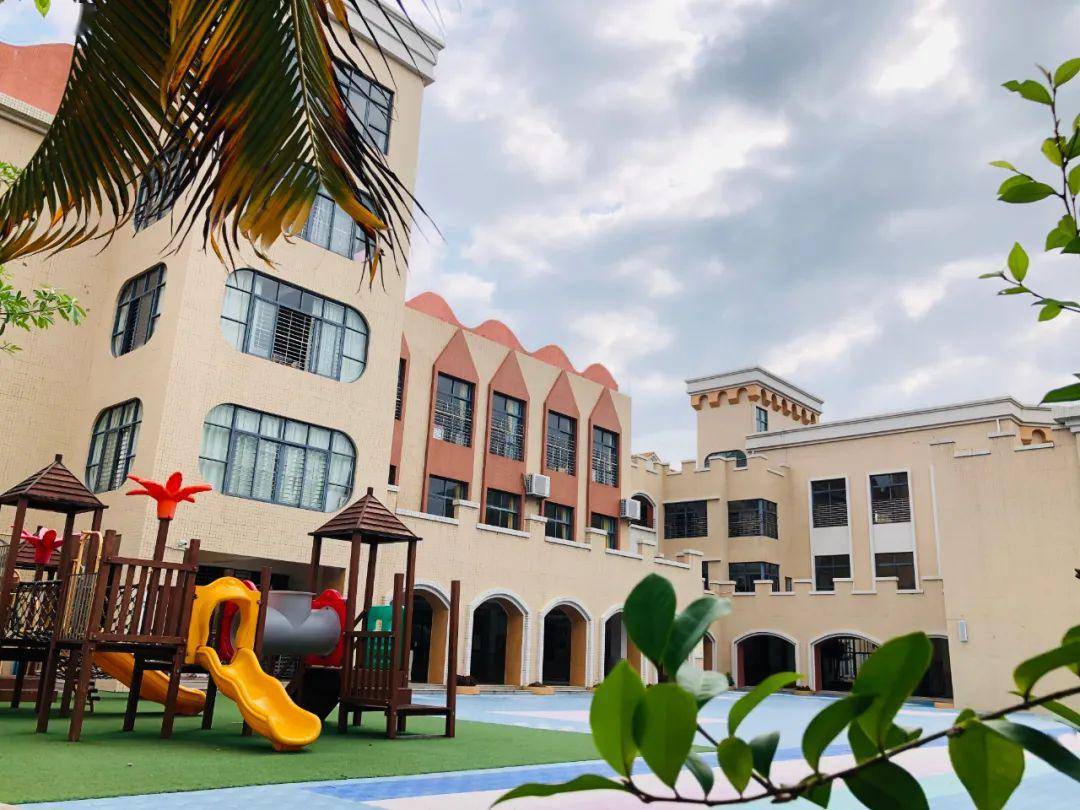 阳西县御景湾幼儿园返园复学告知书_手机搜狐网