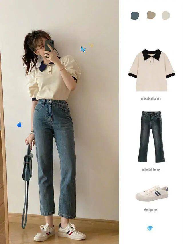 显高显瘦又时尚的穿搭look,集美们确定不考虑一下吗?