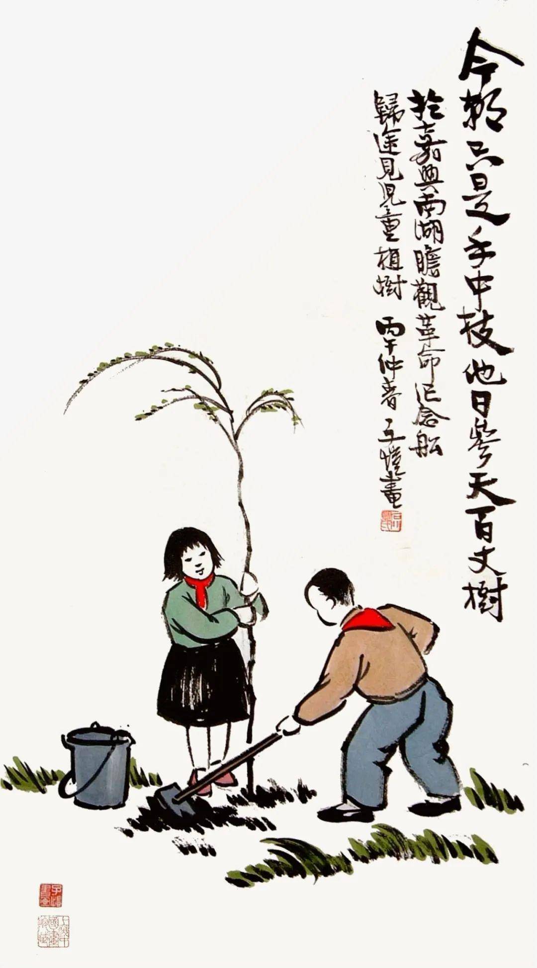 植树节国画作品图片