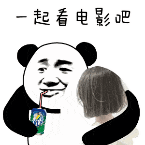 社联那些耳熟不能详的电影节快来收取干货