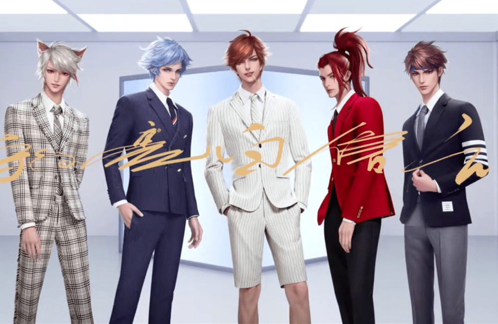 王者男团同人:看够了女英雄的海报,无限天团的壁纸请查收!