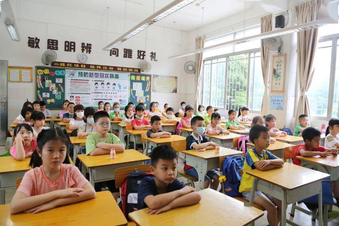 【别样六一 "疫"起度过】--市桥北城小学六一儿童节庆祝活动