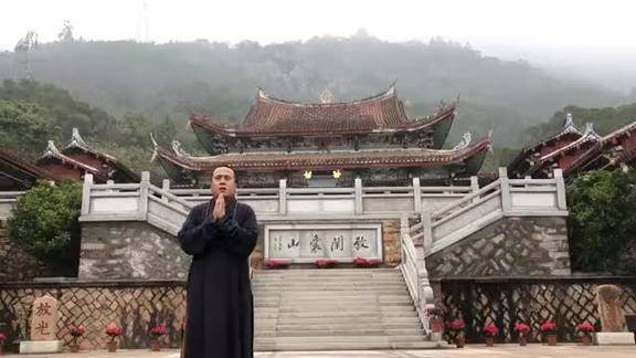 常昊法师在福建莆田囊山慈寿寺为您祈福2020幸福安康