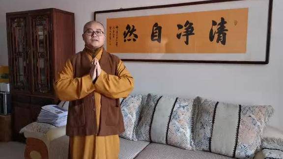 加拿大渥太华弥陀寺法隆法师祈愿疫情早日消退