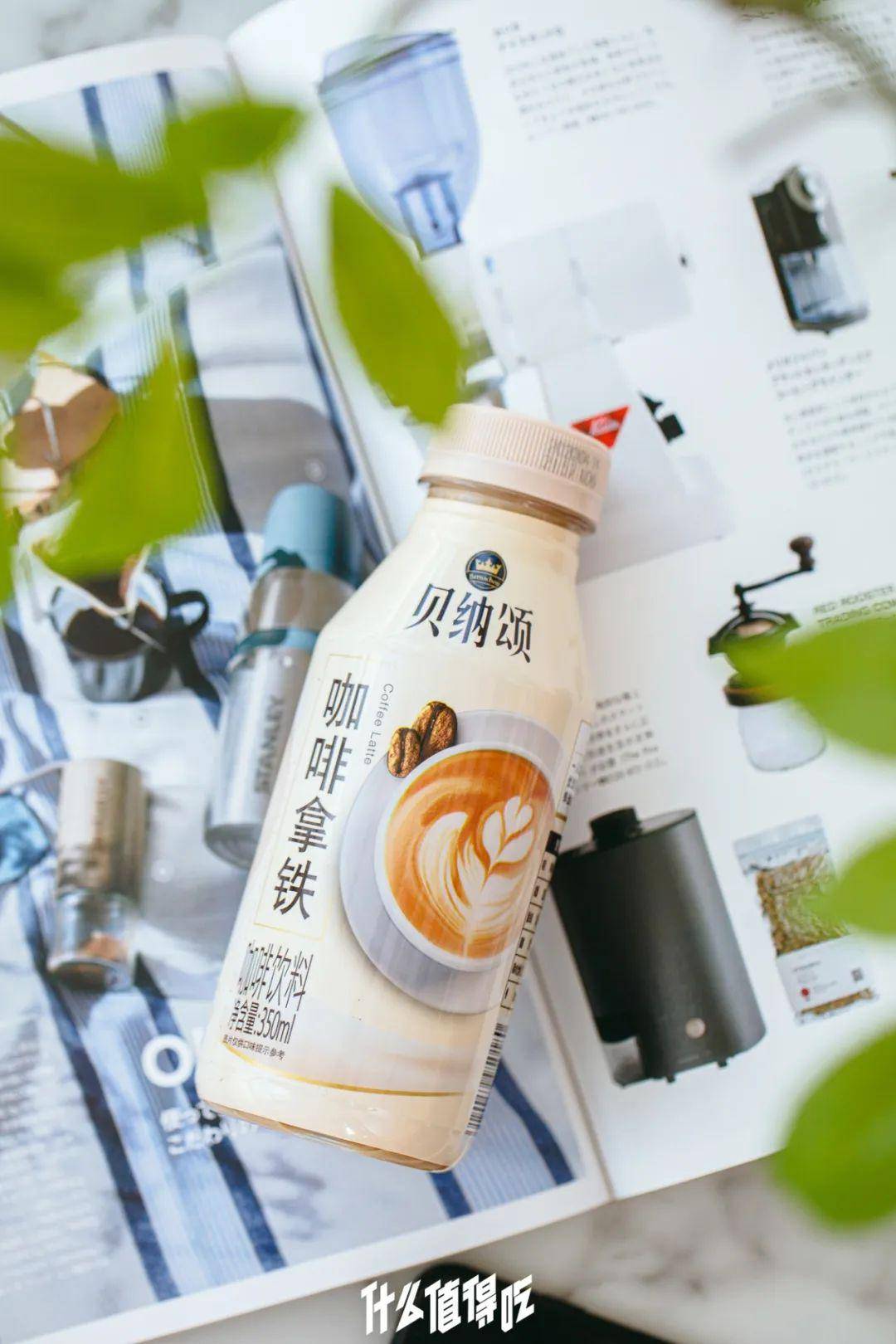 8 元的咖啡风味饮料,贝纳颂是合格的,能尝到很浓的奶油香气,甜度很高