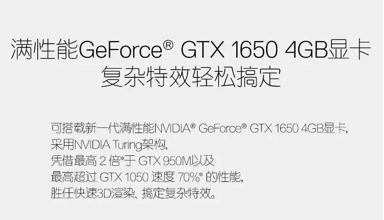 戴尔dell灵越i75911745s156英寸笔记本特价6280元