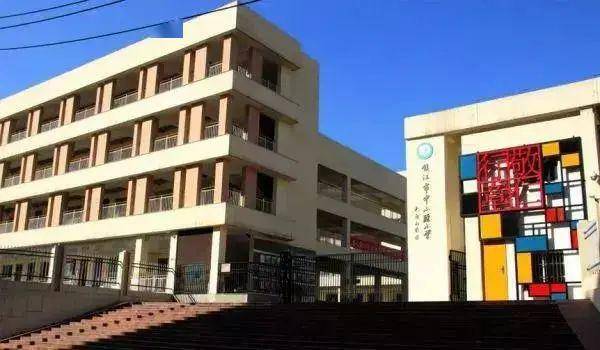 西津音乐厅天使唱给天使听镇江市中山路小学作品展播