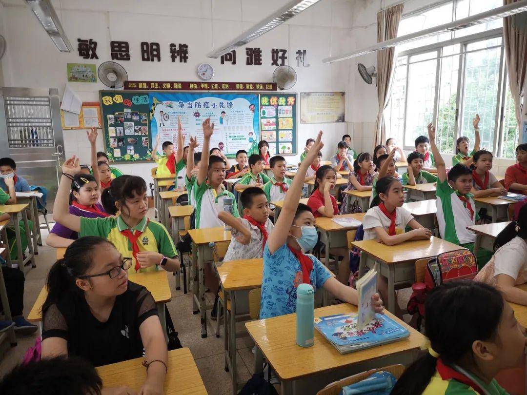 【别样六一 "疫"起度过】--市桥北城小学六一儿童节庆祝活动