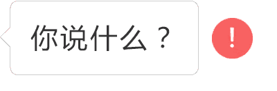 400_132gif 动态图 动图