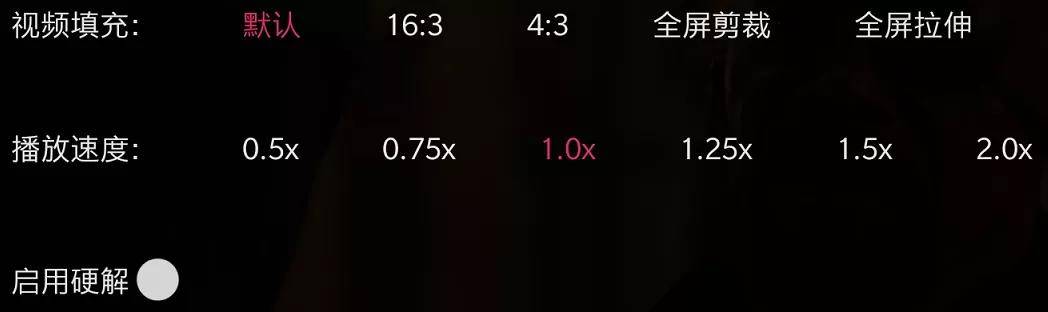 火箭BT种子下载软件无广告 边看边下不占内存