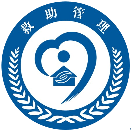 救助藏大爱·温暖回家路 | @所有人,让我们一起,帮他们回家 (十)