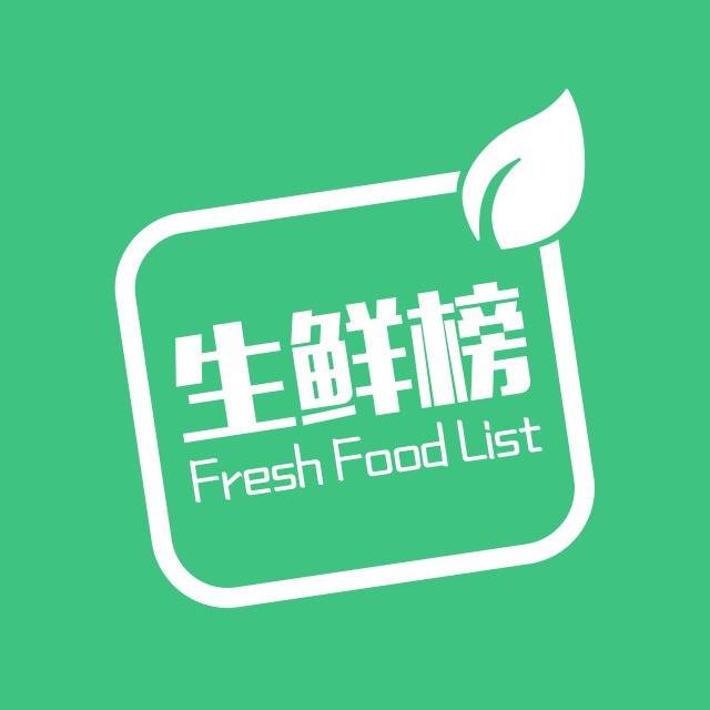 2020-12-04 23:08 本文采编:陈洋 核心导读: 1,互联网选手进场前,小