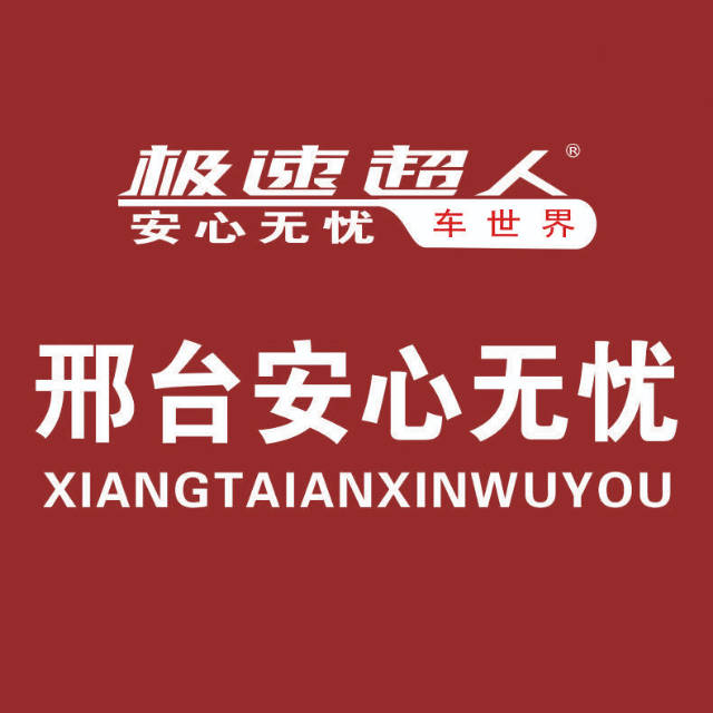 为什么给汽车打蜡打蜡和不打蜡有什么区别