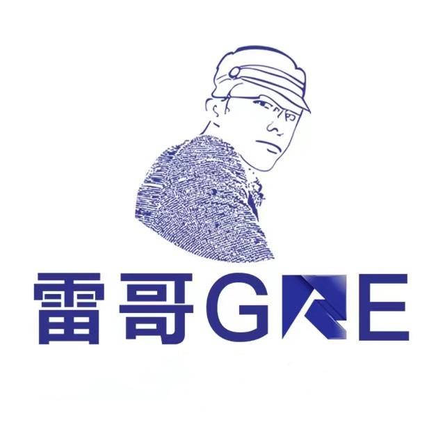 雷哥gre教育