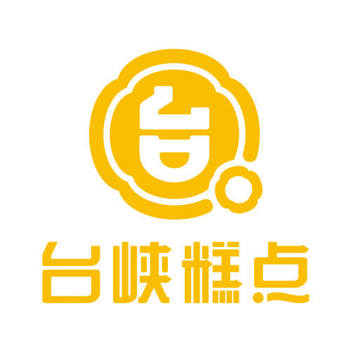 台峡糕点的个人展示页