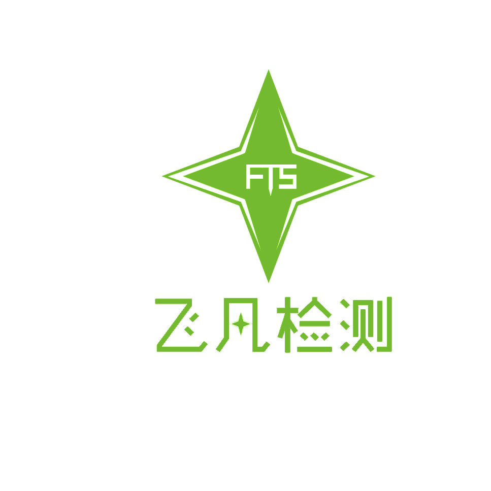 农药生态毒理性实验_测试_评估_毒性