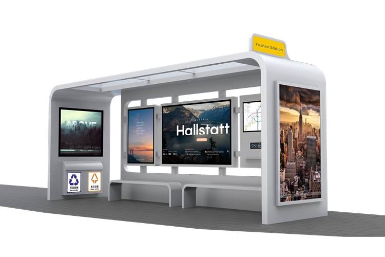 智慧款佛山智慧公交站台生产厂家