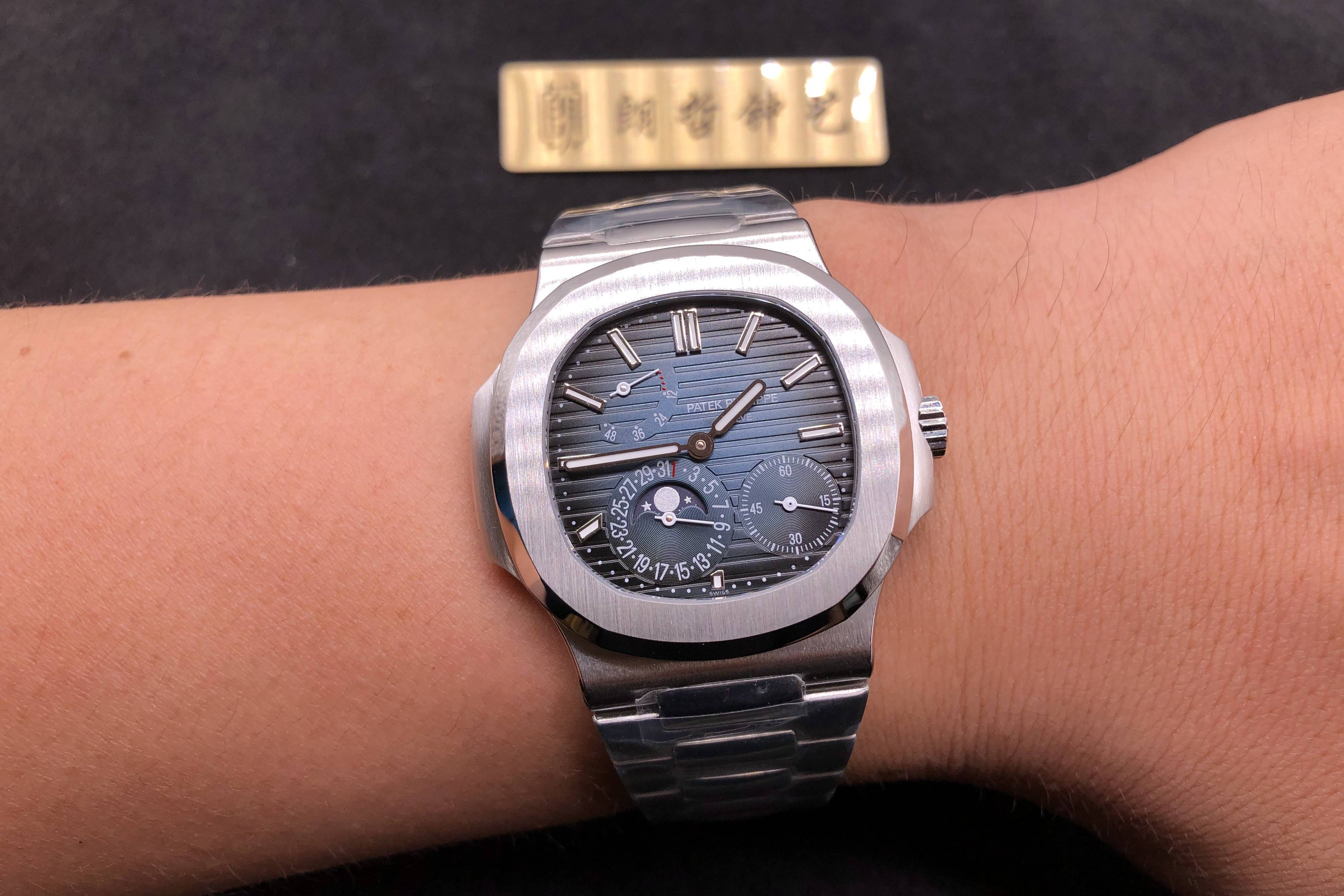 朗哲钟艺ppf百达翡丽鹦鹉螺5712多功能钢表代表之作