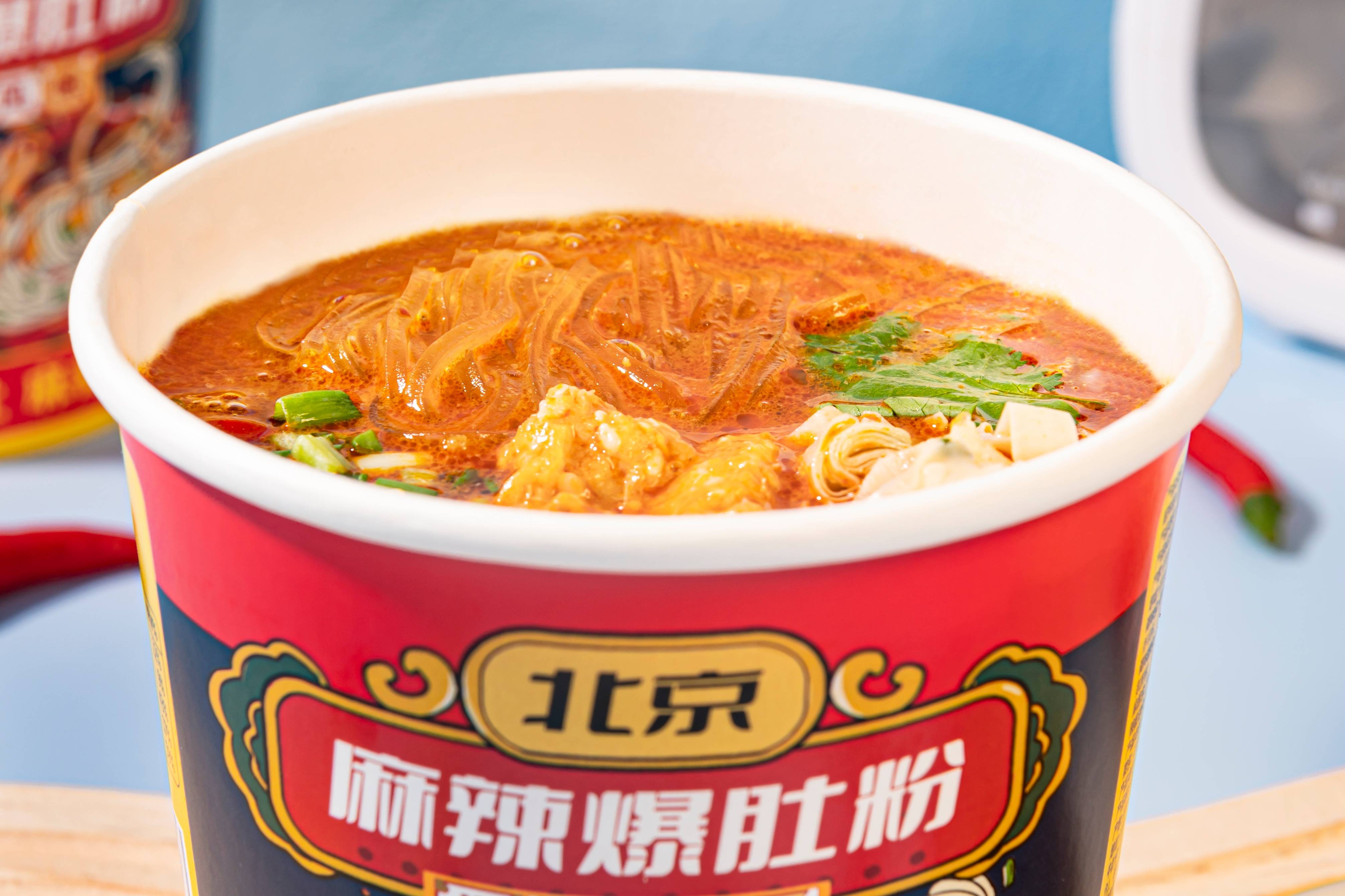 嗨吃家新品北京麻辣爆肚粉来袭!_来袭_北京